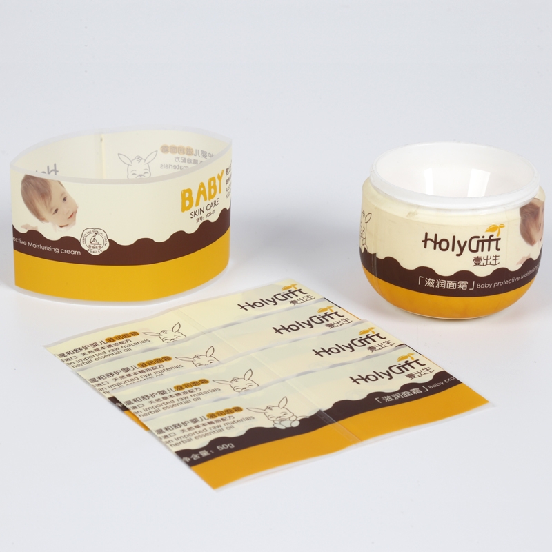 樂華包裝護(hù)膚品PVC打印熱縮標(biāo)簽印刷膜 打易撕線